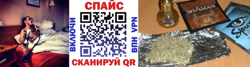 Бутират Butirat  что такое   Верхнеуральск 