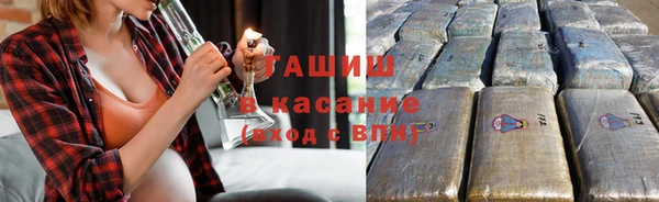 прущая мука Балабаново
