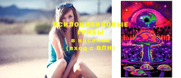 мефедрон мука Баксан