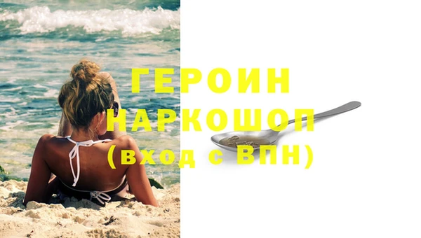 а пвп мука Балахна