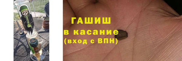 а пвп мука Балахна