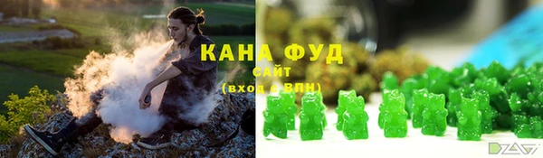 прущая мука Балабаново
