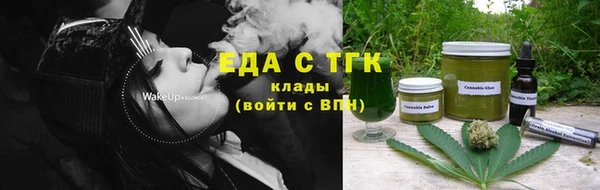 мефедрон мука Баксан