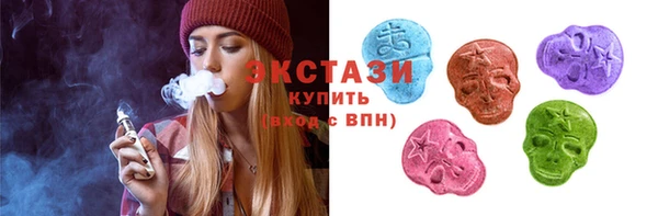 прущая мука Балабаново