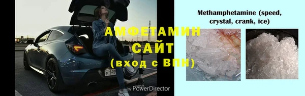 а пвп мука Балахна