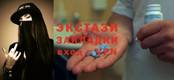мефедрон мука Баксан