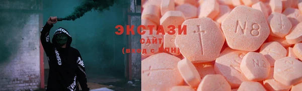 а пвп мука Балахна