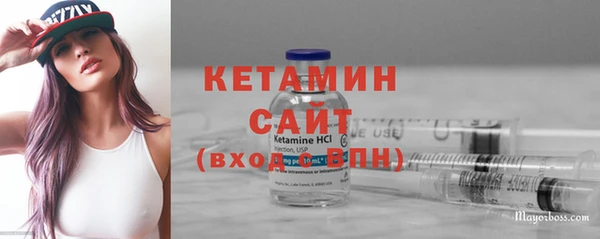 а пвп мука Балахна
