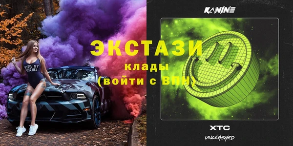 мефедрон мука Баксан