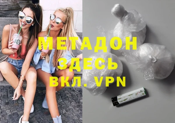 а пвп мука Балахна