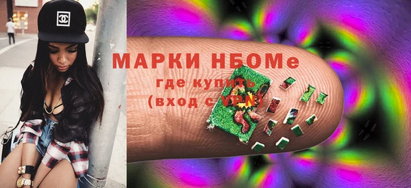 мефедрон мука Баксан