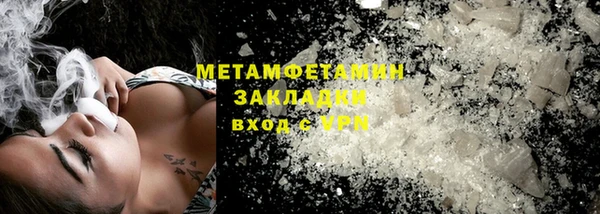 мефедрон мука Баксан
