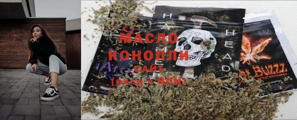 мефедрон мука Баксан
