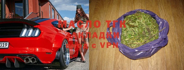 прущая мука Балабаново