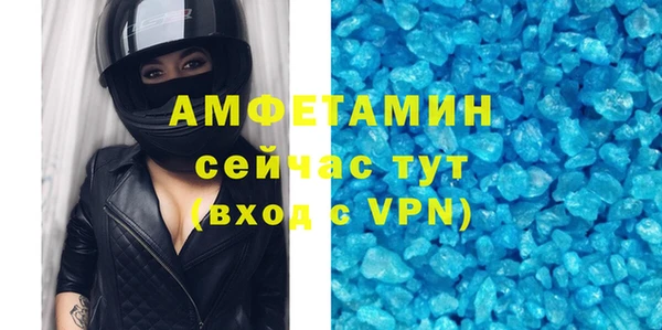 а пвп мука Балахна