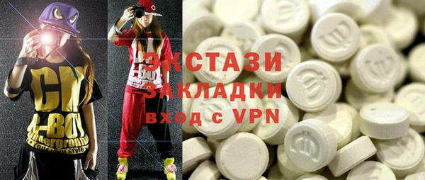 мефедрон мука Баксан