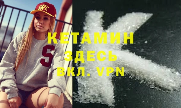 мефедрон мука Баксан