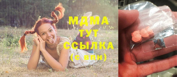 мефедрон мука Баксан