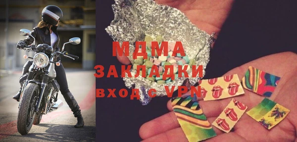 а пвп мука Балахна