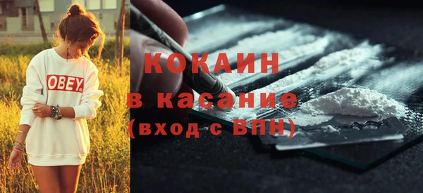 а пвп мука Балахна