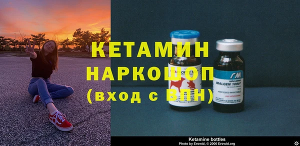 а пвп мука Балахна