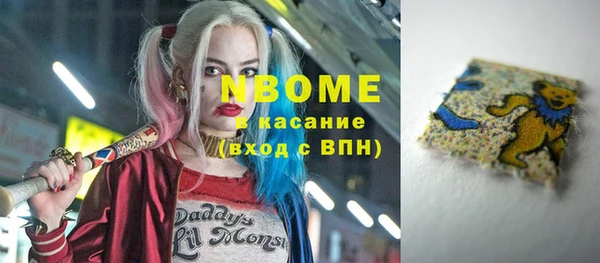 прущая мука Балабаново