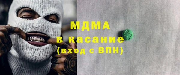 а пвп мука Балахна