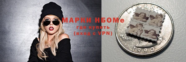 мефедрон мука Баксан
