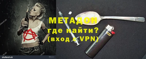 а пвп мука Балахна